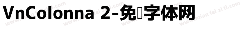 VnColonna 2字体转换